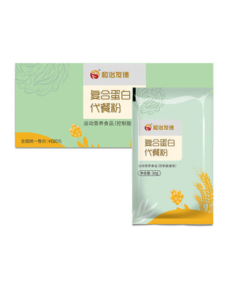 FOHERB Compound Protein Powder