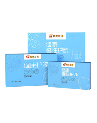 Protective Accessories set
