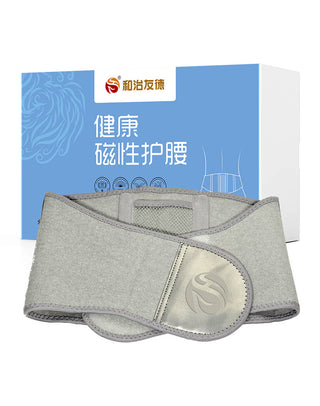 Waist Protector
